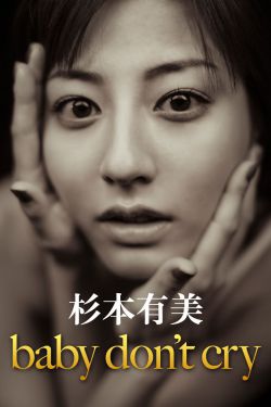 凯文怎么了